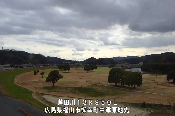 01月01日13時00分