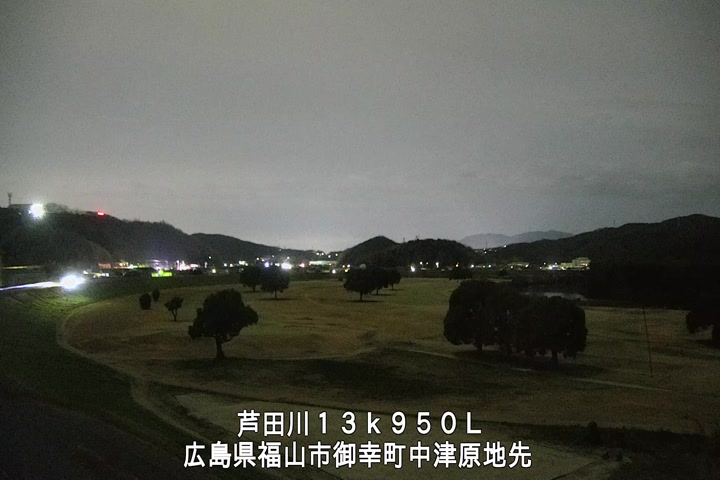 01月01日20時00分