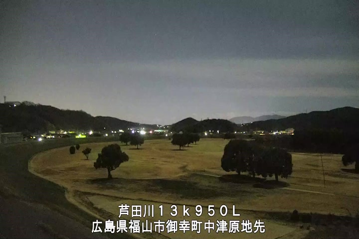 01月01日23時00分