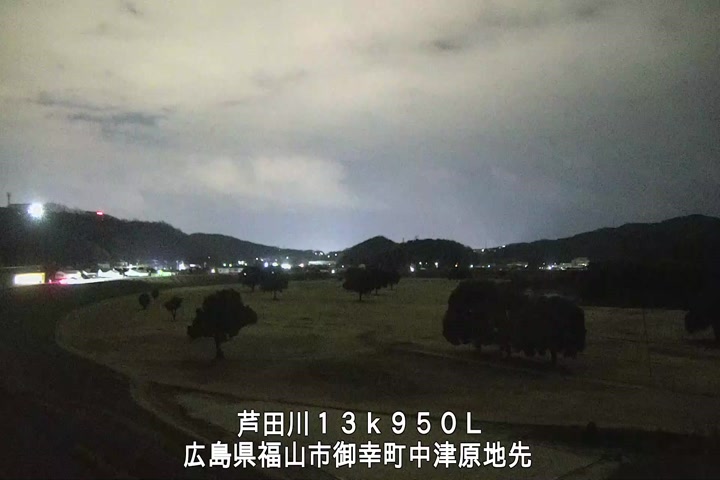 01月12日20時00分