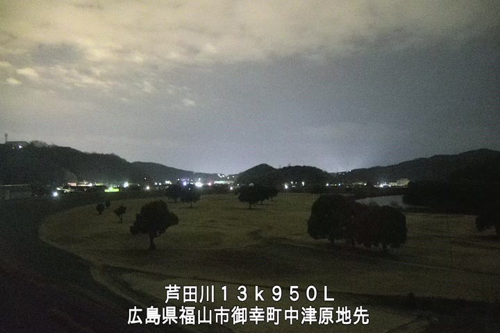 01月12日23時00分