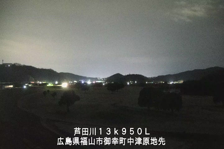 01月13日00時00分