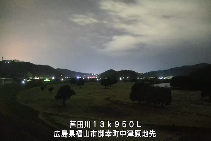 01月13日01時00分