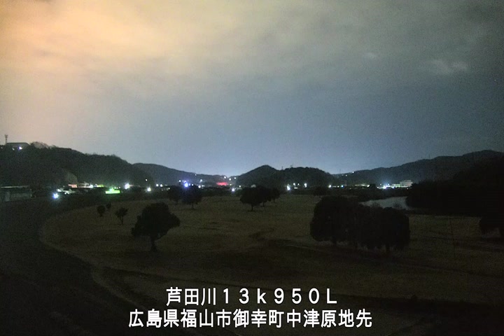 01月13日03時00分