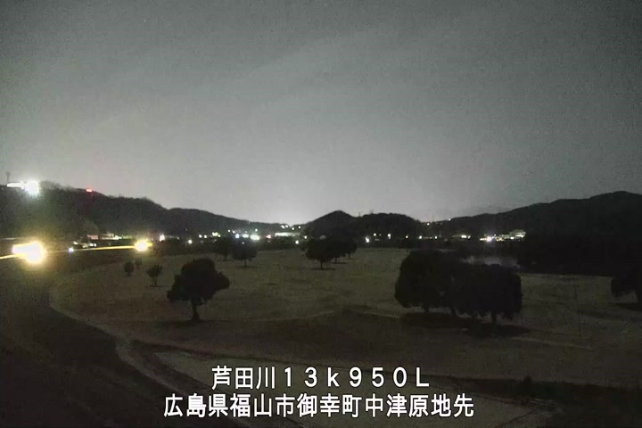 01月29日20時00分