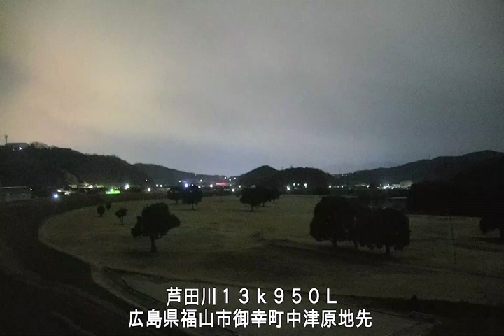 01月30日01時00分