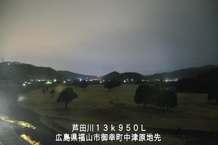 01月30日02時00分