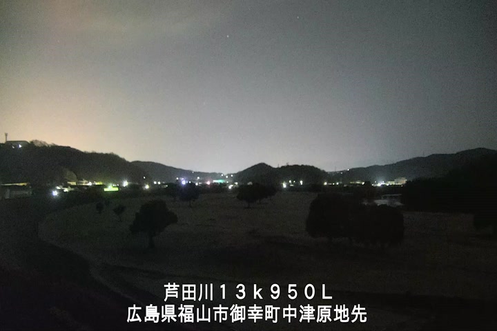 01月30日04時00分