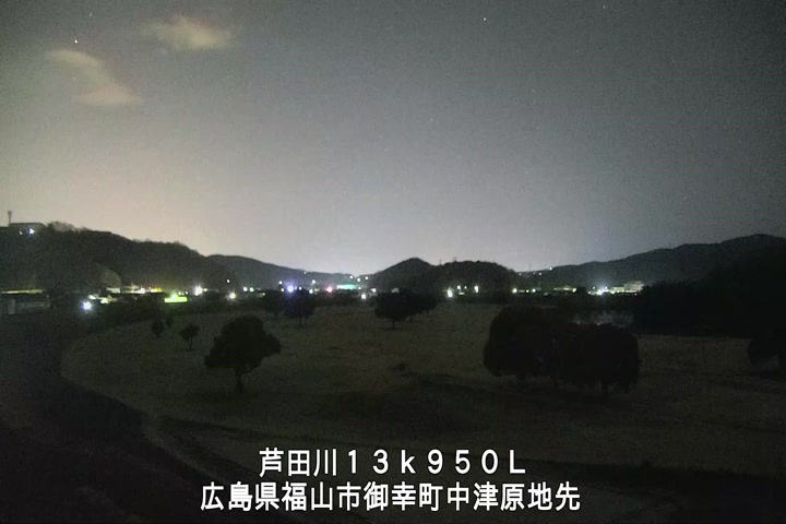 01月30日05時00分