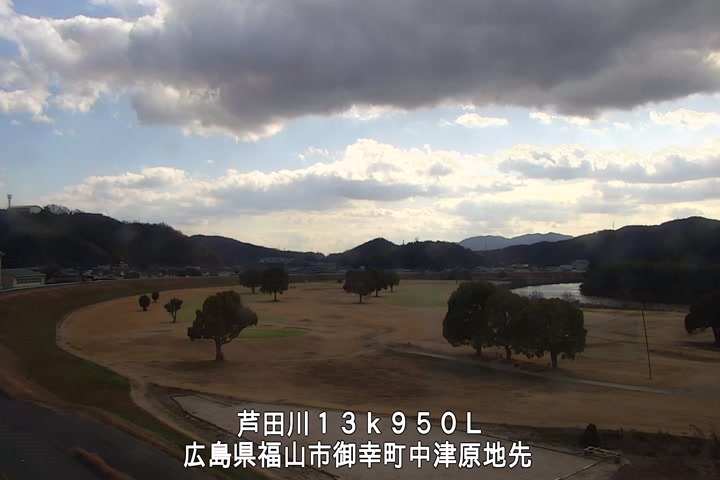 01月30日13時00分