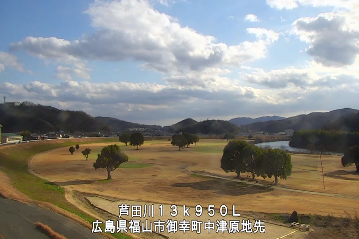 01月30日15時00分