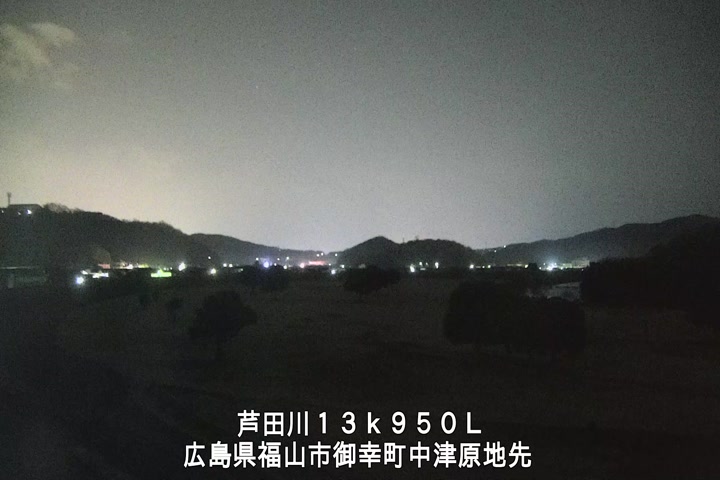 02月23日02時00分