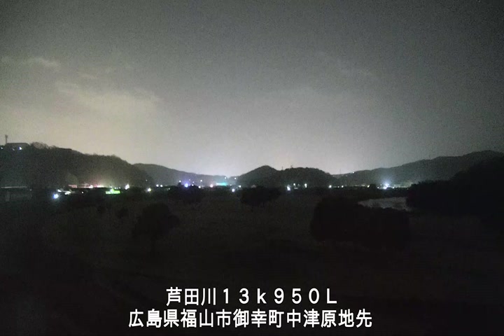 02月23日05時00分