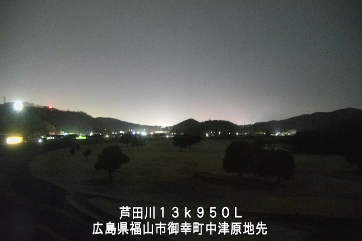 02月23日20時00分