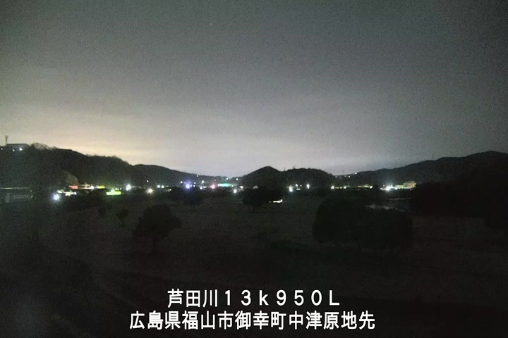 02月24日05時00分