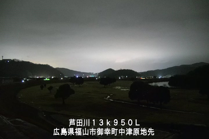 02月25日05時00分