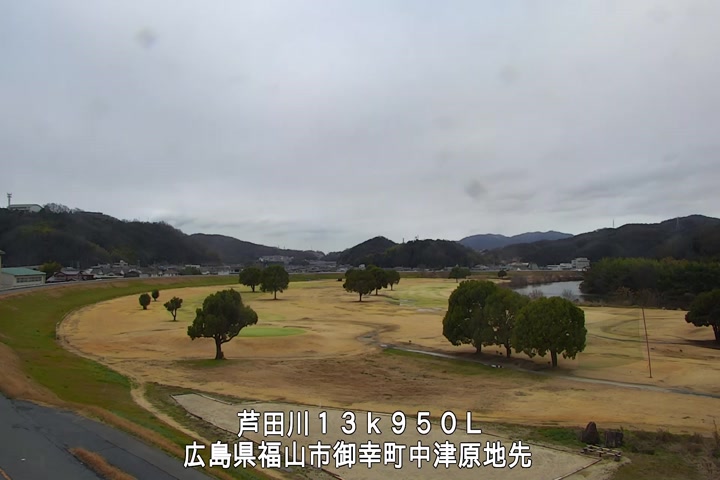 02月25日17時00分