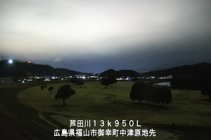 02月25日20時00分