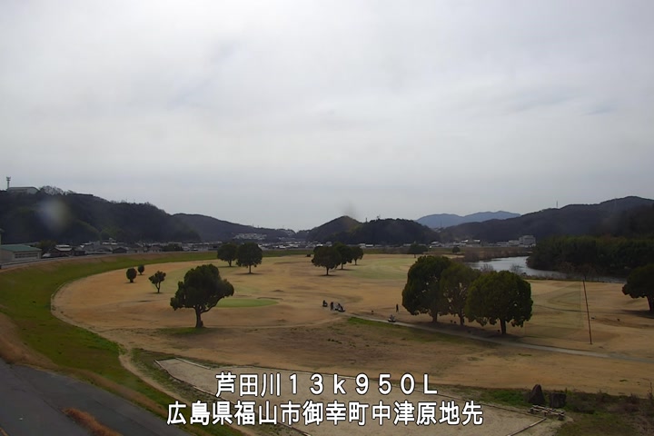 03月02日11時00分