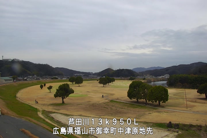 03月02日13時00分