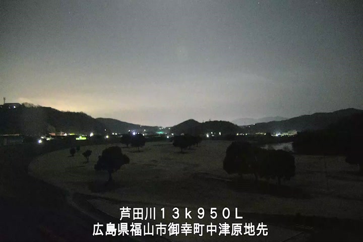 03月09日03時00分