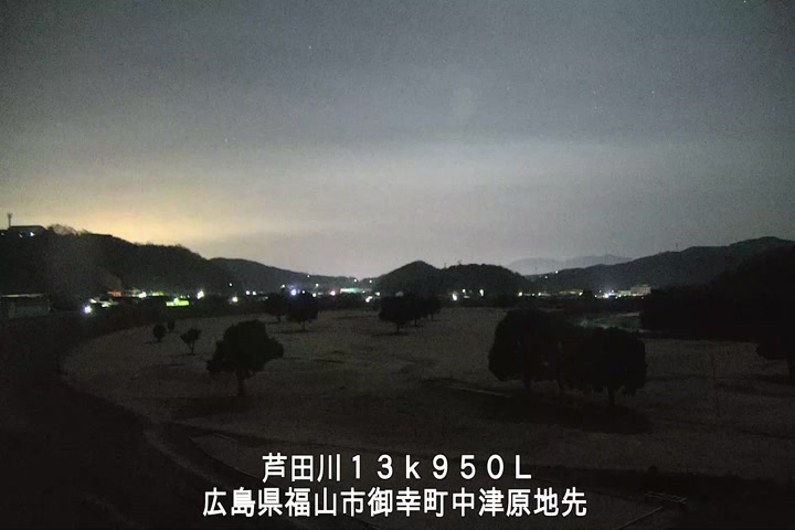 03月09日04時00分