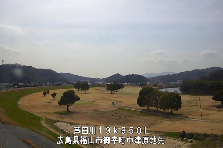 03月09日11時00分