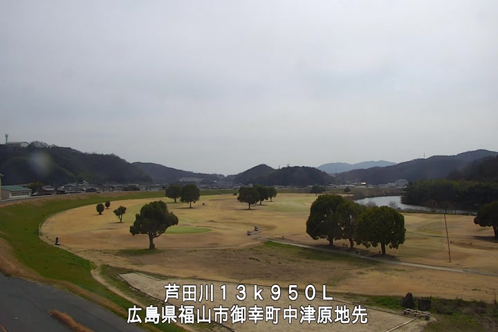 03月09日13時00分