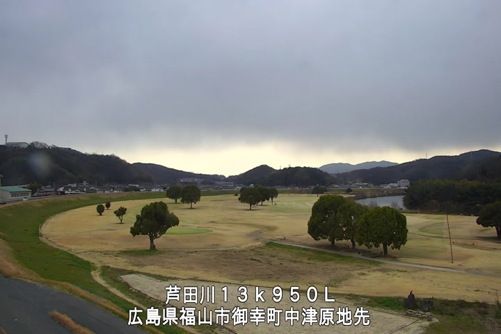 03月09日16時00分