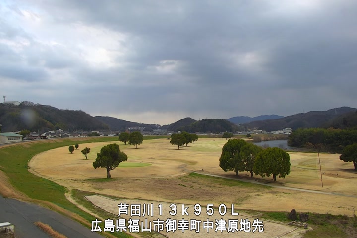 03月09日17時00分