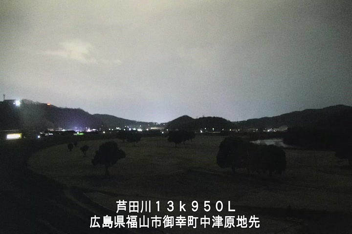 03月09日20時00分