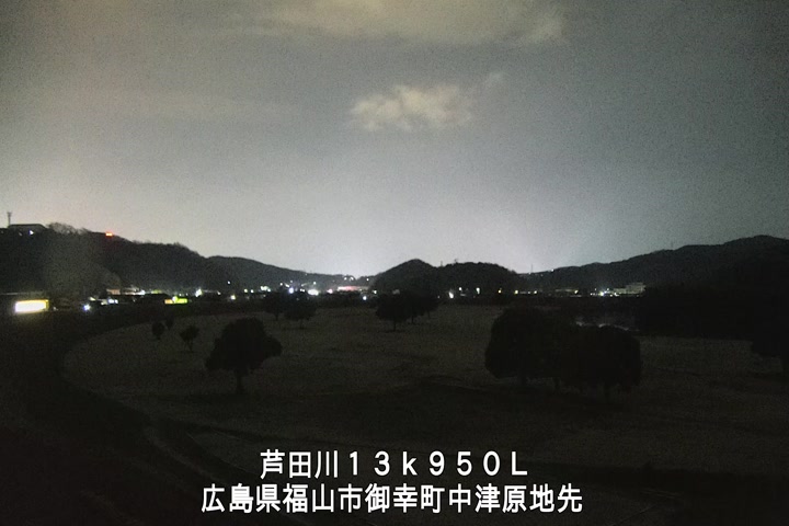 03月09日21時00分