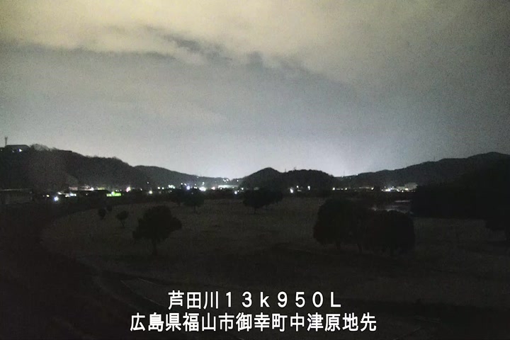 03月09日22時00分