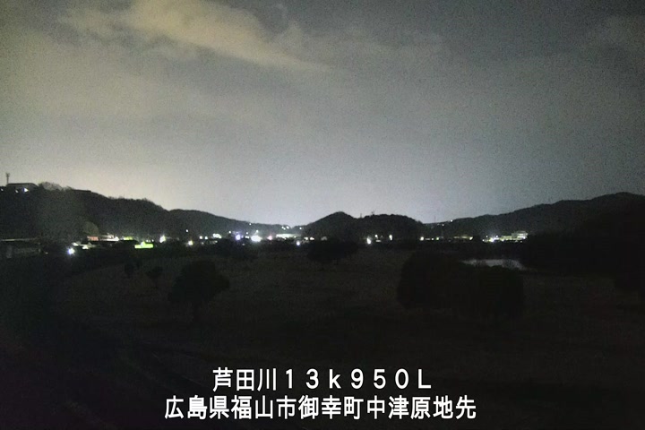 03月10日00時00分