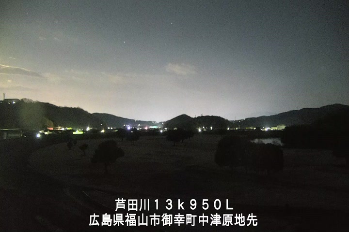 03月10日01時00分