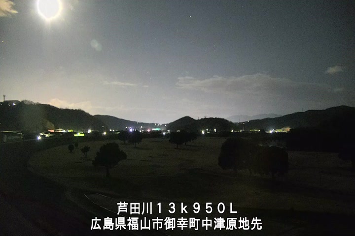03月10日02時00分