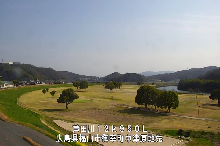 03月27日15時00分