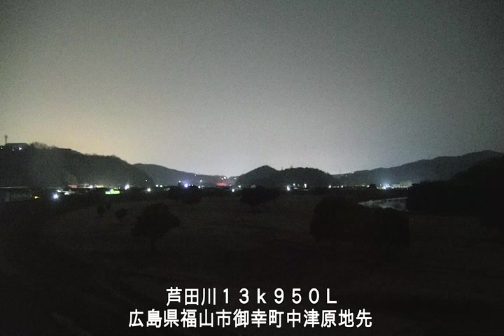 03月28日03時00分