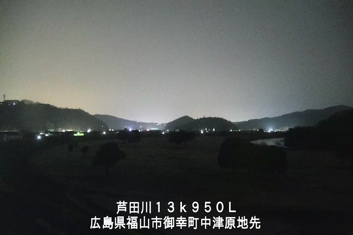 03月28日05時00分