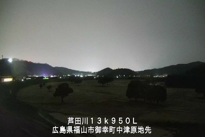 03月28日20時00分