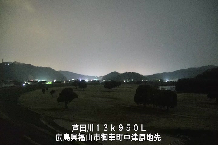 03月29日00時00分