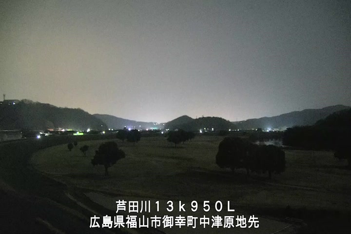 03月29日01時00分