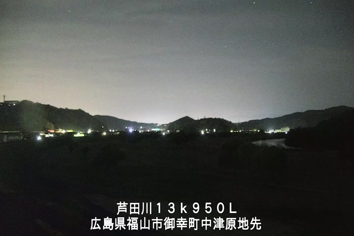 04月09日01時00分