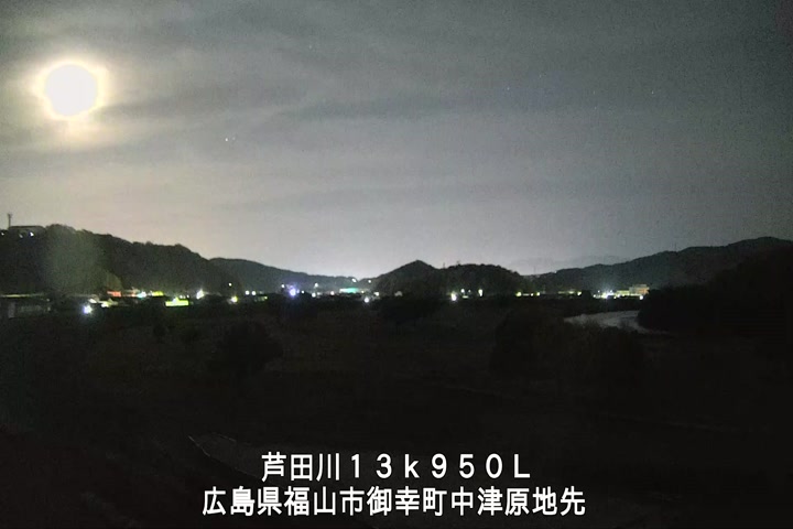 04月09日02時00分