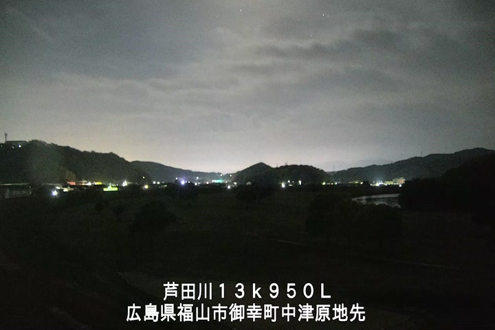 04月09日04時00分