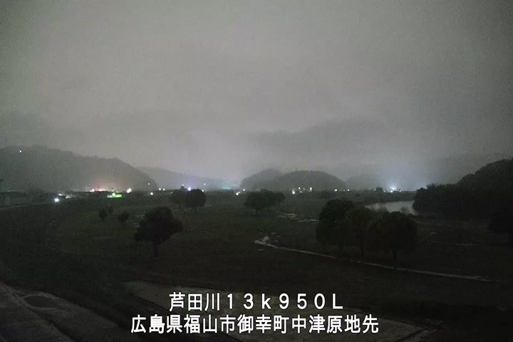 04月10日04時00分