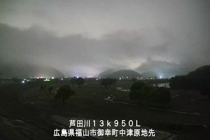 04月10日05時00分