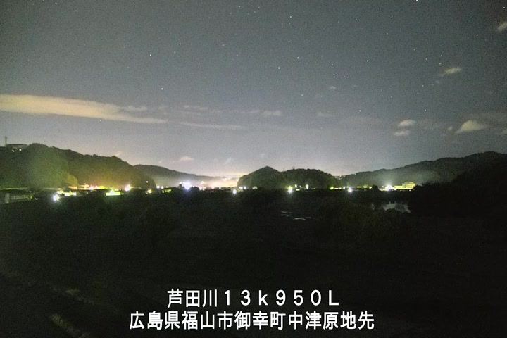 04月16日01時00分