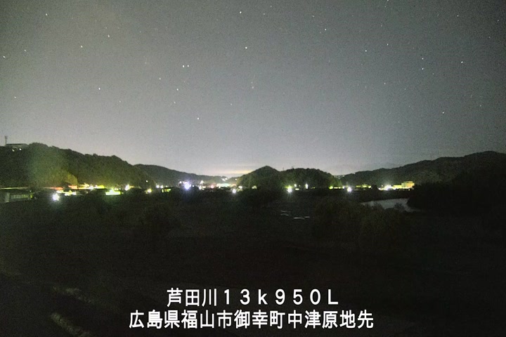 04月16日02時00分