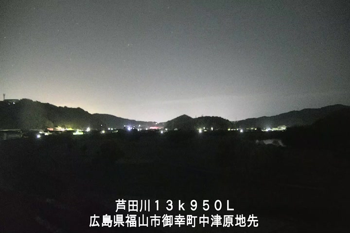 04月17日02時00分